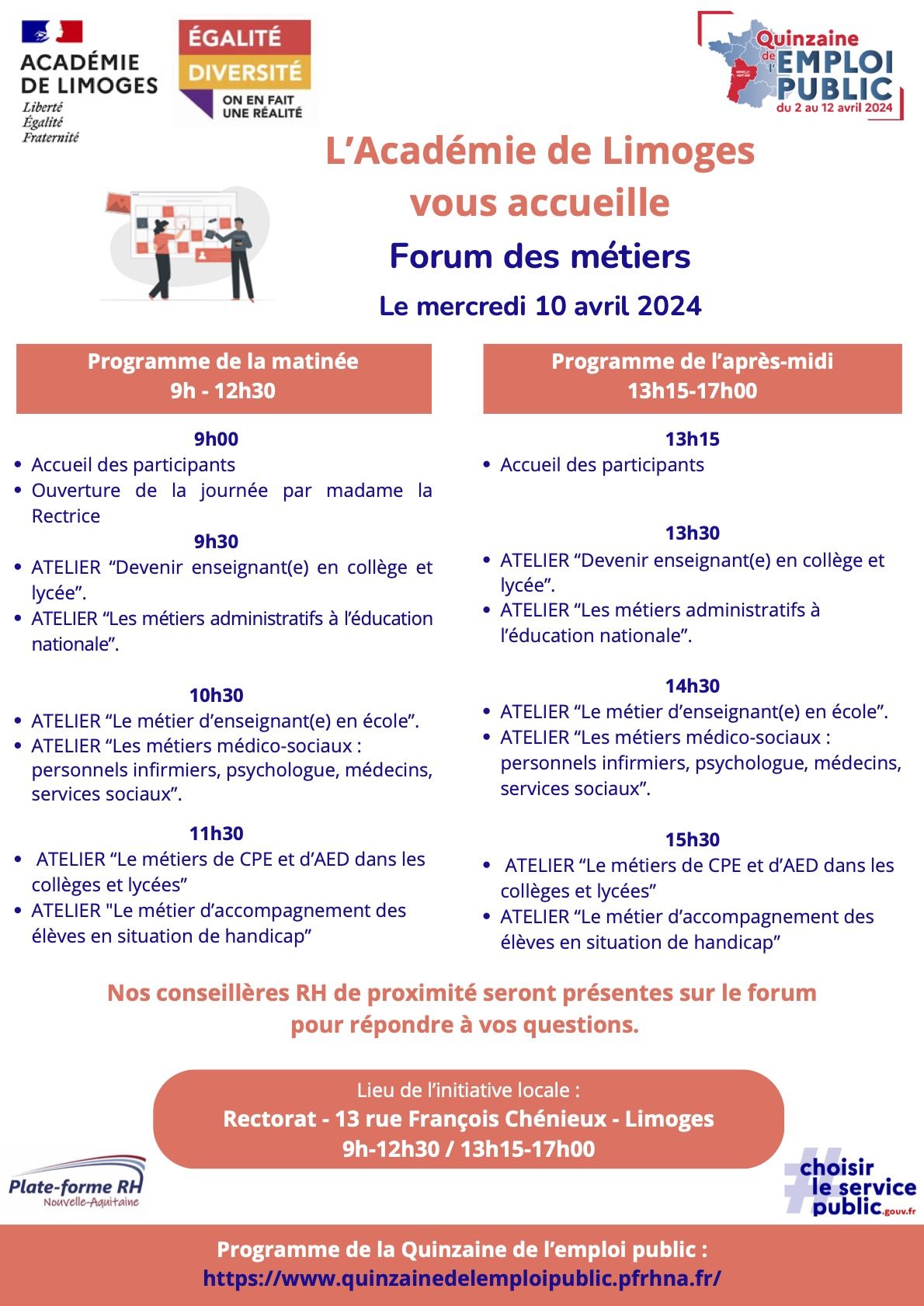 affiche-forum-des-metiers-de-lacademie-de-limoges